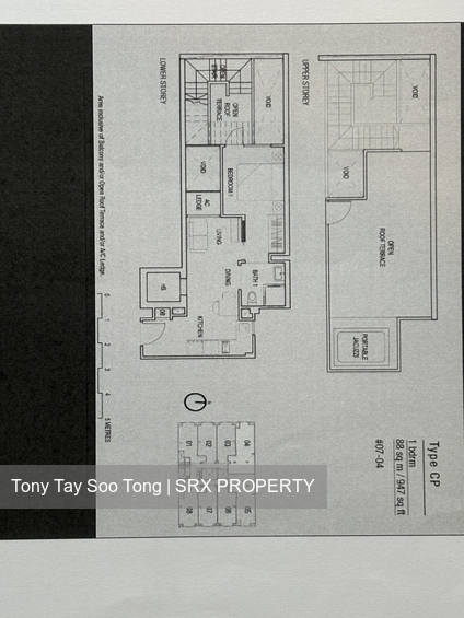 Treasures @ G20 (D14), Apartment #573050311